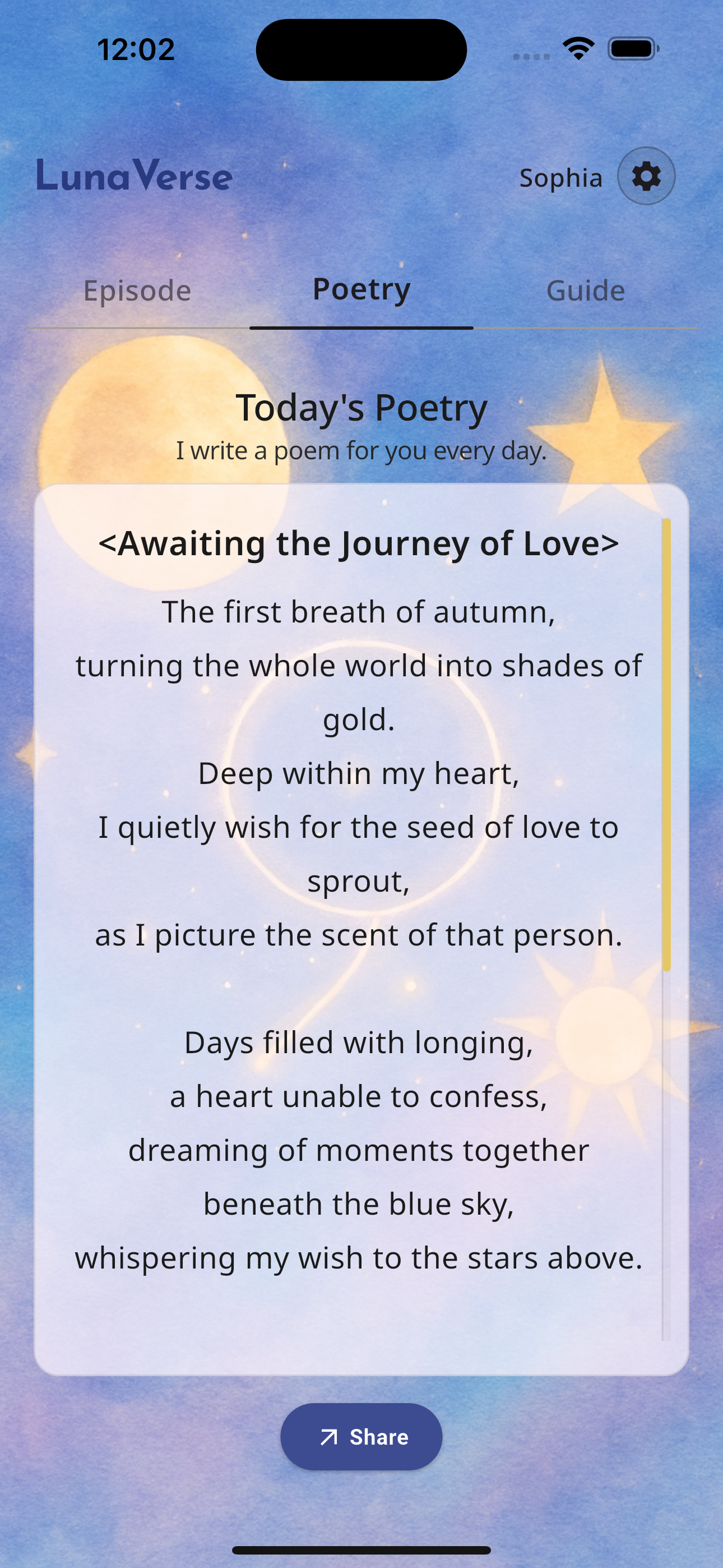 LunaVerse Poetry Screen