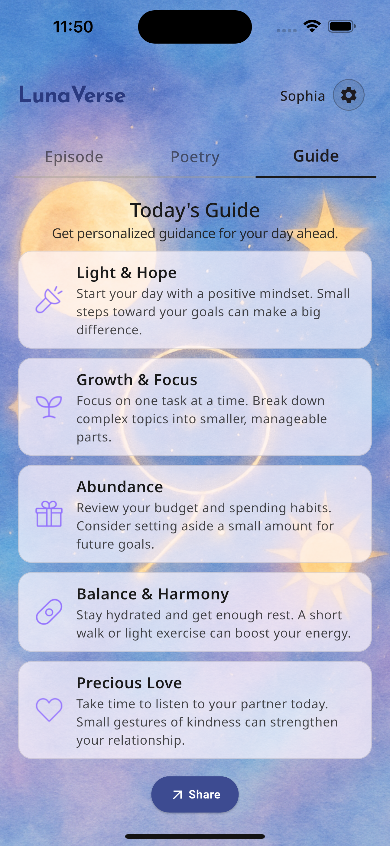 LunaVerse Guide Screen